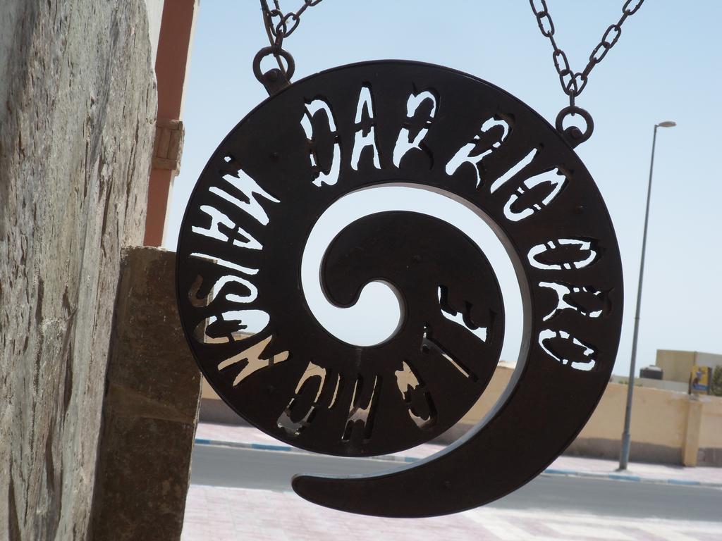 Dar Rio Oro Hotel Dakhla Bagian luar foto